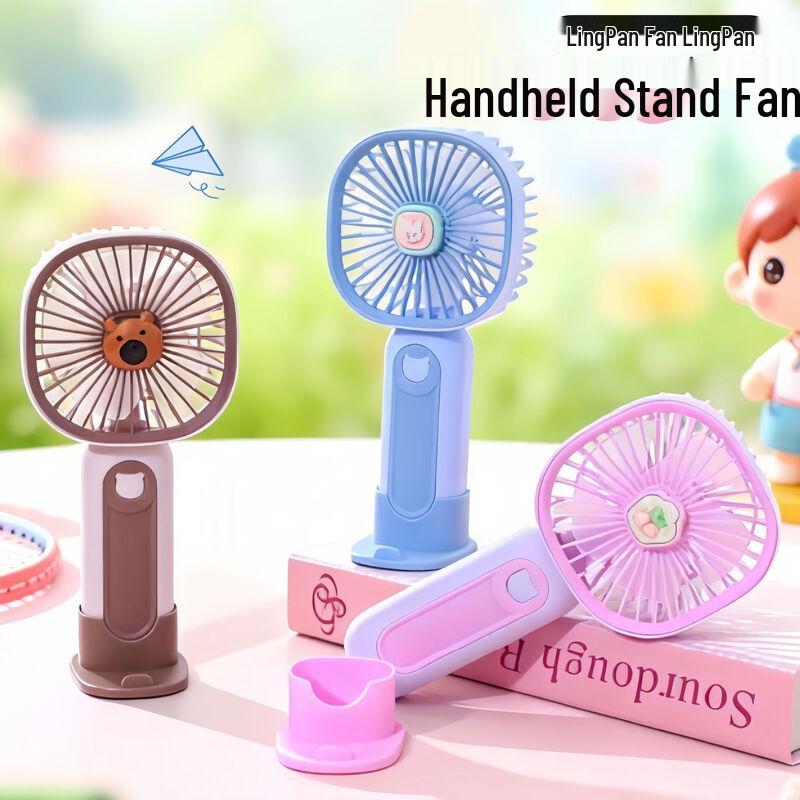 LINGPAN Mini Handheld USB Rechargeable Fan 5-Pack