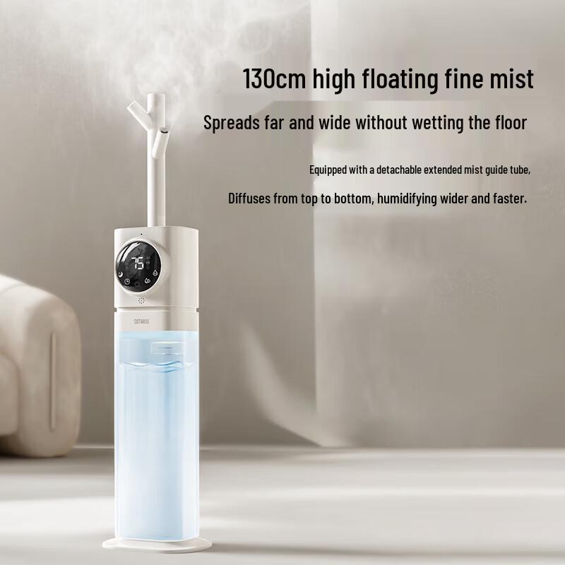 ShowSee 7L Smart Silent Dual Sterilization Humidifier