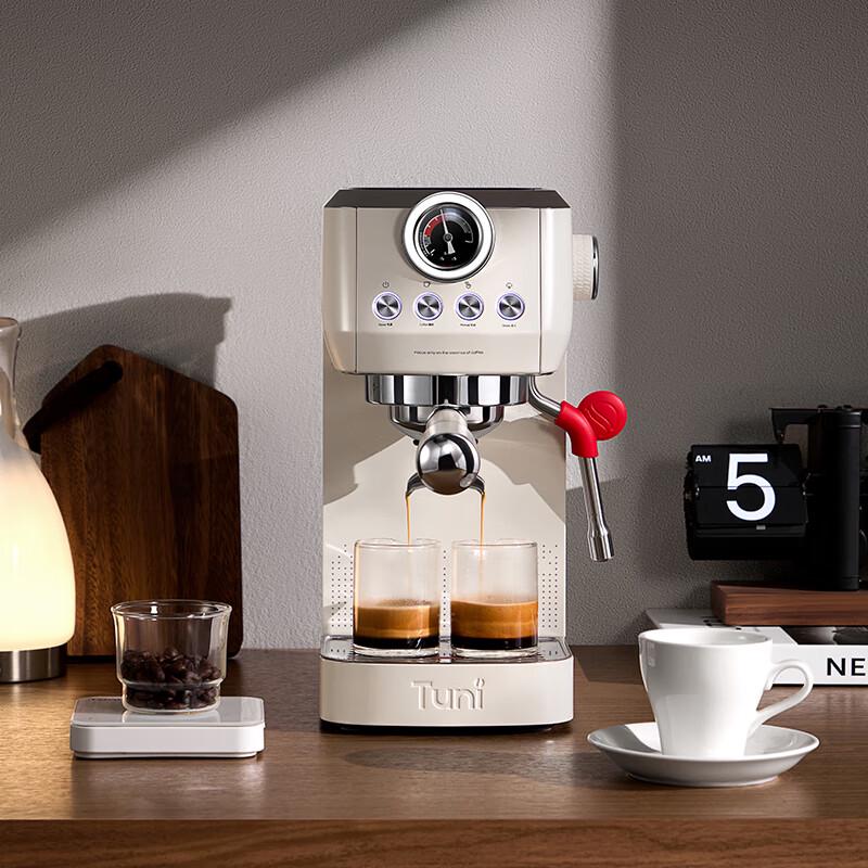 Tuni E1 Compact Semi-Automatic Espresso Machine CN plug (adapter included)