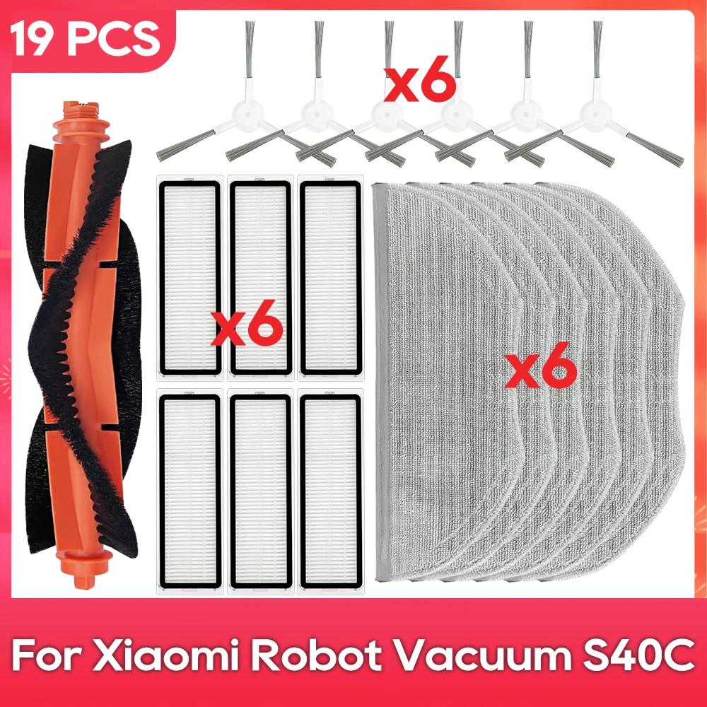 Voor Xiaomi Robotstofzuiger S40C E101 Onderdelen Reiniger Accessoires Rol Hoofdzijborstel Afdekking Filter Dweil