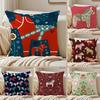 Cute Print Art DDala Horse Cushion Cover Pillowcase Antidustmite Invisible Zipper Short Plush Sofa Cushion