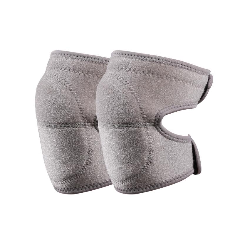 Maixida Adjustable Sponge Knee Pads