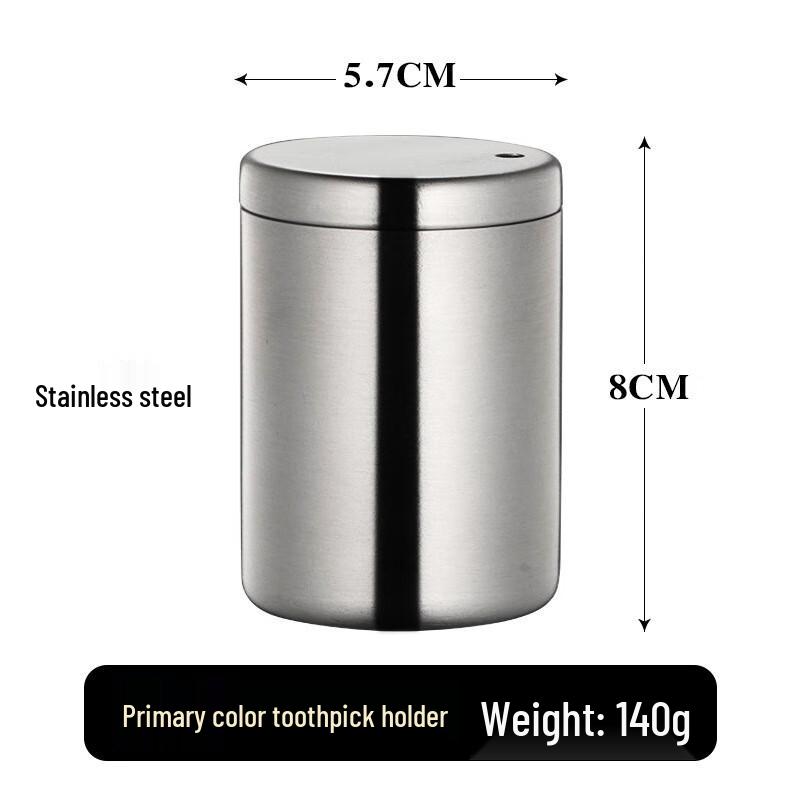 

Xuyang Lancai Stainless Steel Toothpick Holder
