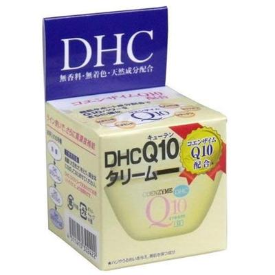 Q10 krém 2SS 20g Bez parfemace Hydratační a pleťový krém s koenzymem Q10 DHC s481