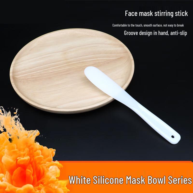 Glamsky Silicone Face Mask Brush