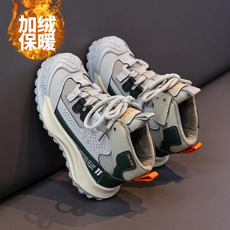 Boys' and Girls' Mid-high-top Fleece-lined Thickened Sports Shoes, Winter Color-blocked Children's Warm Casual Shoes for Older Kids