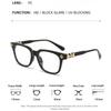 Unisex New Retro Art Full Frame Optical Glasses Personalized Large Frame HD Anti-blue Light Glasses Ultra-light Unisex Glasses