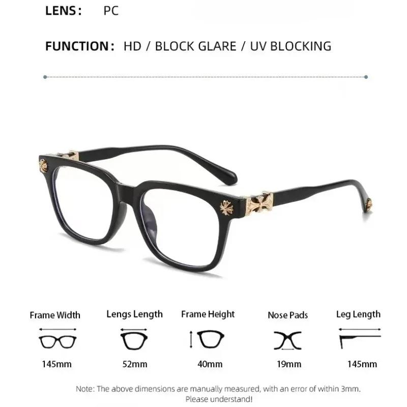 Unisex New Retro Art Full Frame Optical Glasses Personalized Large Frame HD Anti-blue Light Glasses Ultra-light Unisex Glasses