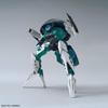 Gundam Build Divers Wodom Pod scale plastic model HGBDR ReRISE 1/144 color-coded