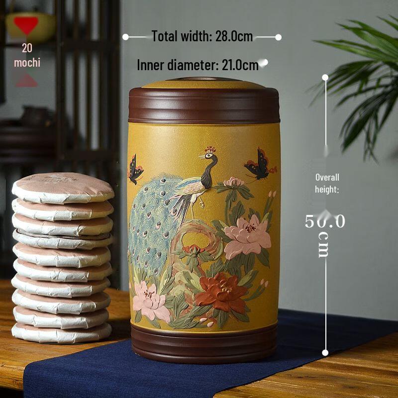 Retro Yixing Zisha Sealed Tea Storage Jar