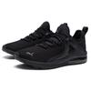 Puma Electron 2.0 Mid Top Running Shoes Unisex Black 385669-02