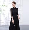 Black Aodai national style new Chinese long-sleeved cheongsam improved young women's high-end retro dress spring and summer
