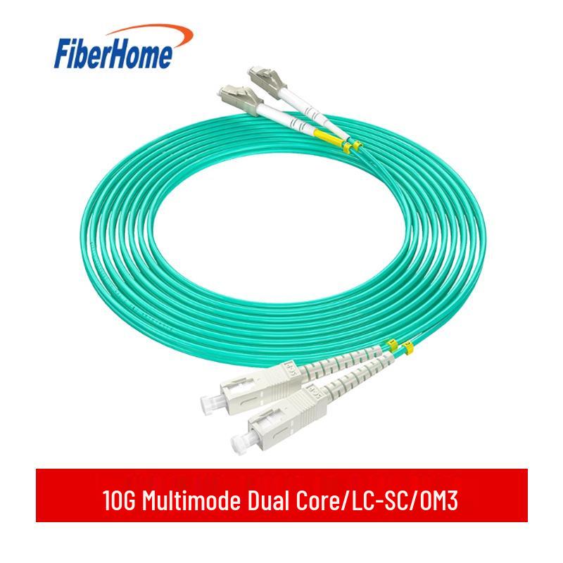 

Fiberhome 10G LC-LC Телеком-класу Дуплексний OM3 Багатомодовий Оптоволоконний Патч-корд 1m