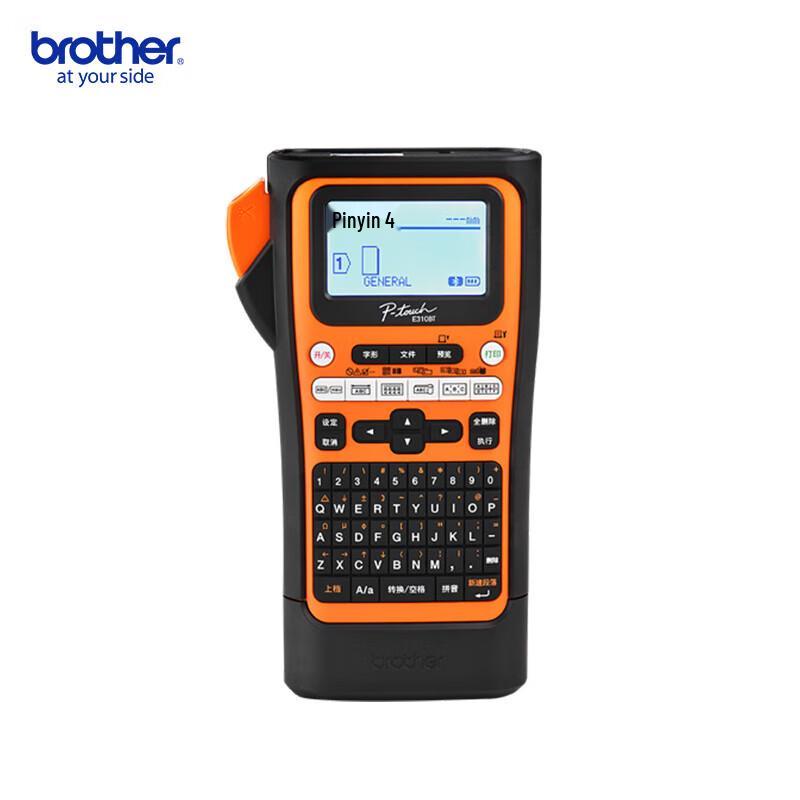 Brother PT-E310BT Portable Label Printer