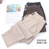 Uitlopende broek dames lente en herfst lente nieuwe hoge taille dun licht stretch sport melktheekleur hoefijzervormige beschermer broek