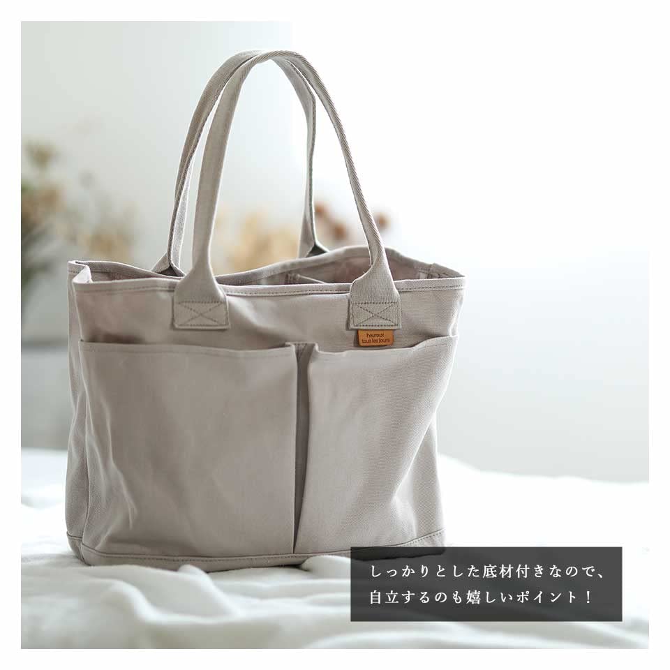 ALTROSE Large Canvas Tote Bag with A4 M0809 Black Women's Dividers, Plain, Size,