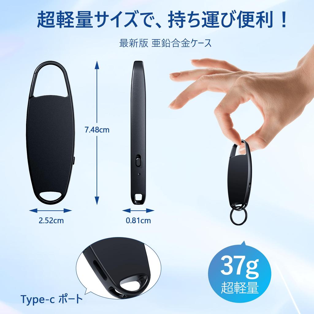 Vandlion 64GB Voice Small 25 Hours Continuous Lightweight IC One Button Up To 900 Hours of Recording Voice Detection Automatic Noise OTG Earphones