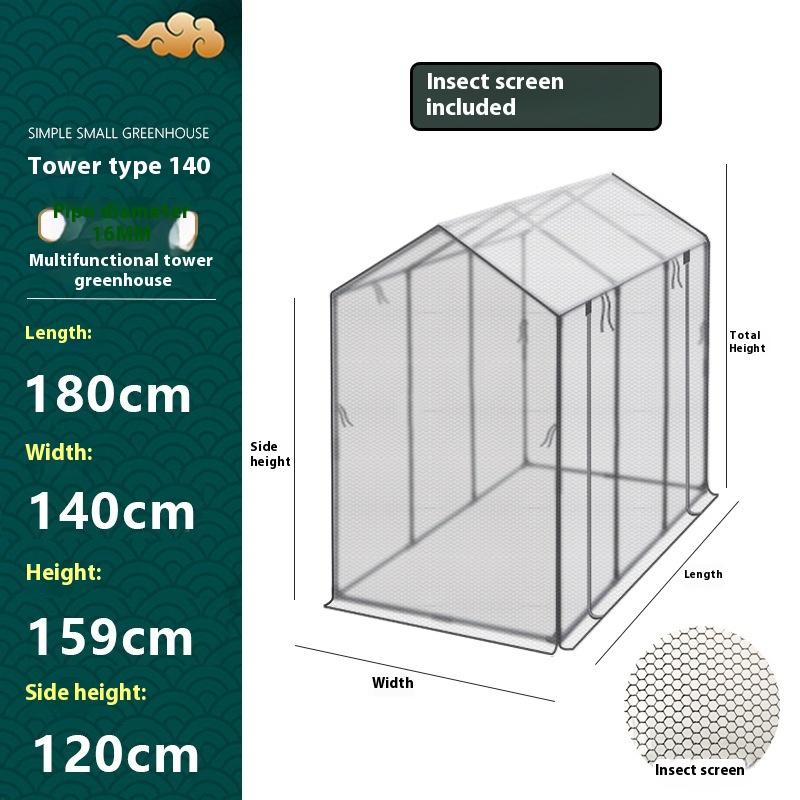 Plastic Coated Iron Pipe Support Shade Insect Net Tower Type Vegetable Growing Greenhouse Succulent Flower Plant Flower House