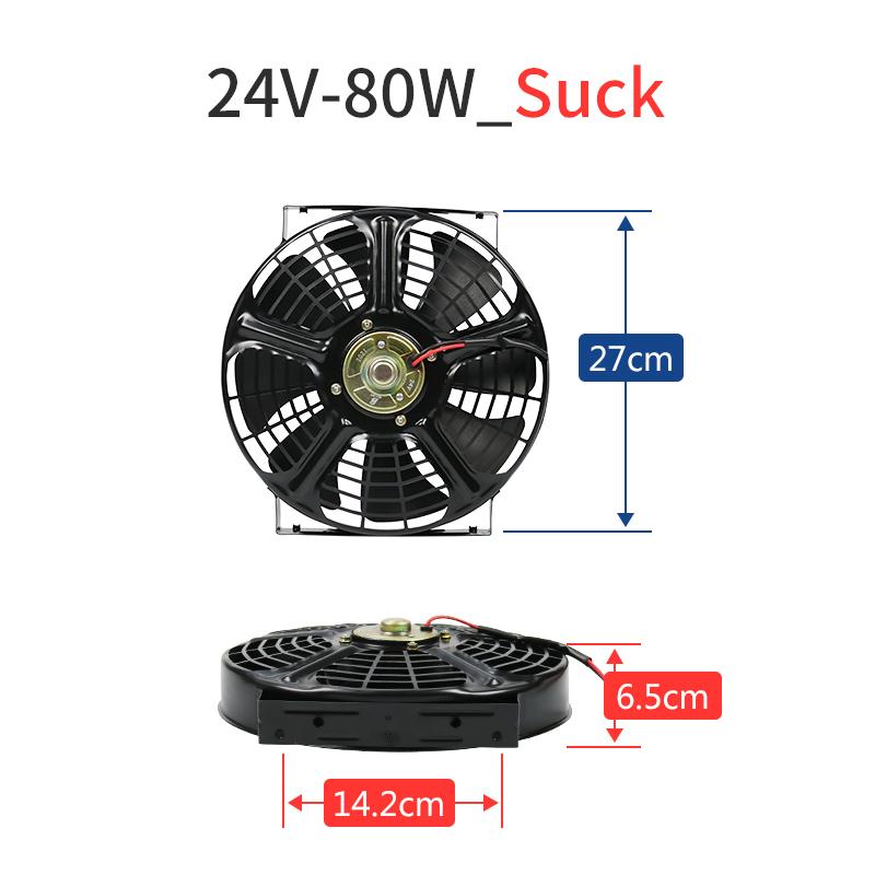 10 Inch Car Air Conditioning Cooling Fan 12v 2400rpm 80w Motor Automotive Engine Water Tank Cooling Electronic Fan 24v 24V 80W Suck