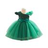 Flickornas prinsessklänning