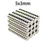 10/50pcs "5mm x 3mm Round Magnets - Strong Small Disc Magnets for DIY, Crafts, Jewelry Making