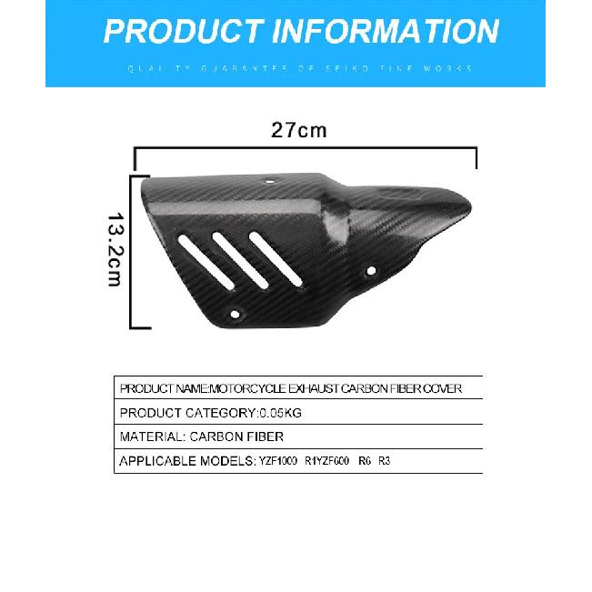 Exhaust Hood Motorcycle Spare Parts Protector YAMAHA YZF1000 R1 YZF600 R6 R3 Carbon Brazing Anti-Scald Moto Accessories