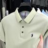 STORN High End Brand 100% Cotton Short Sleeve Polo Shirt Men Luxur Pony Embroidery Comfort Breathable Fashion T-shirt Summer New Top