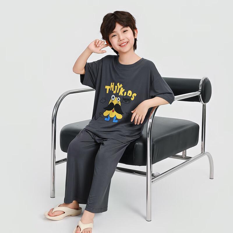 Boys Fairy Tale Memory Summer Homewear Set 140