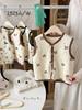 88282 Kids' Autumn/Winter Cotton Vest - Sleeveless Jacket for Boys and Girls