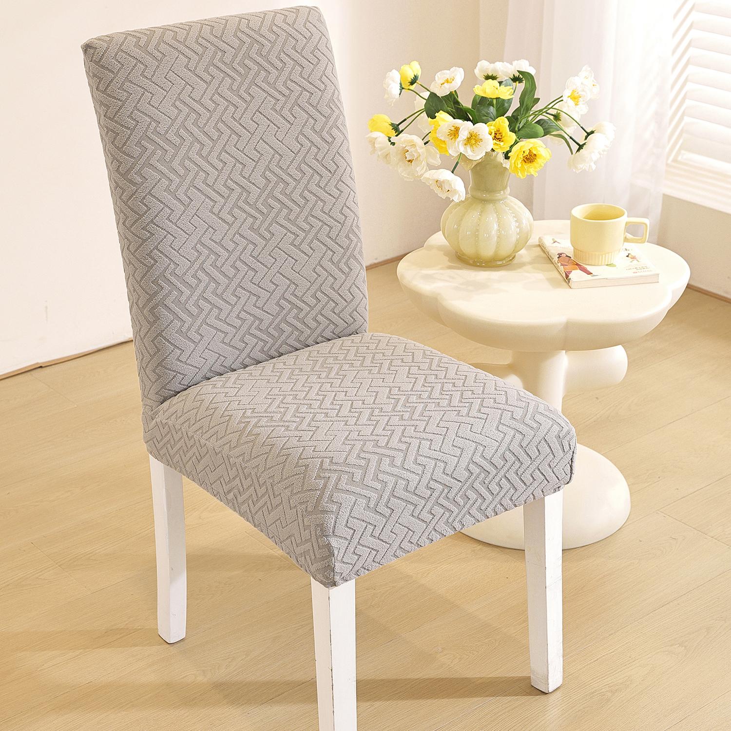 

4 шт. современный однотонный эластичный всеохватывающий чехол для стула, универсальный для всех сезонов, пылезащитный и нескользящий, безопасный для домашних животных