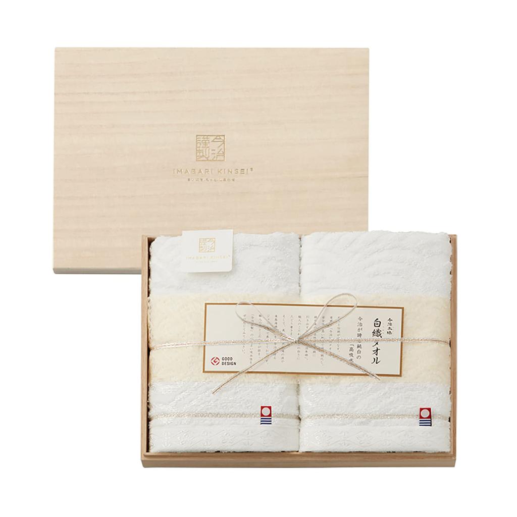 Stylem Imabari White Woven Feild Gift Set of 33 X 75 Made In Japan Takisada-Osaka Towels, Towels, Towels, 2, Cm,