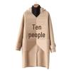 Women's Spring 2026 Hooded Double-Faced Wool Coat with Horn Buttons