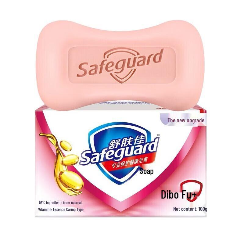 Safeguard Vitamin E Essence Care Bar Soap 6-Pack