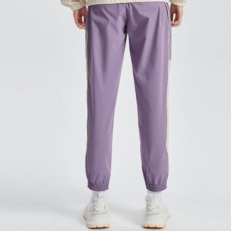 Li Ning Badfive Basketball Series Cuffed Loose Sports Pants Women Pants Purple AYKR132-1