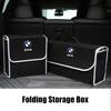 For BMW M Performance E46 E90 E60 F20 X1 F10 F30 X3 E70 Ornament Car Storage Box Foldable Felt Car Trunk Storage Box Accessories Gzdf57