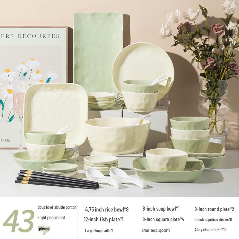 YiCeng 43-Piece Celadon Ceramic Dinnerware Set