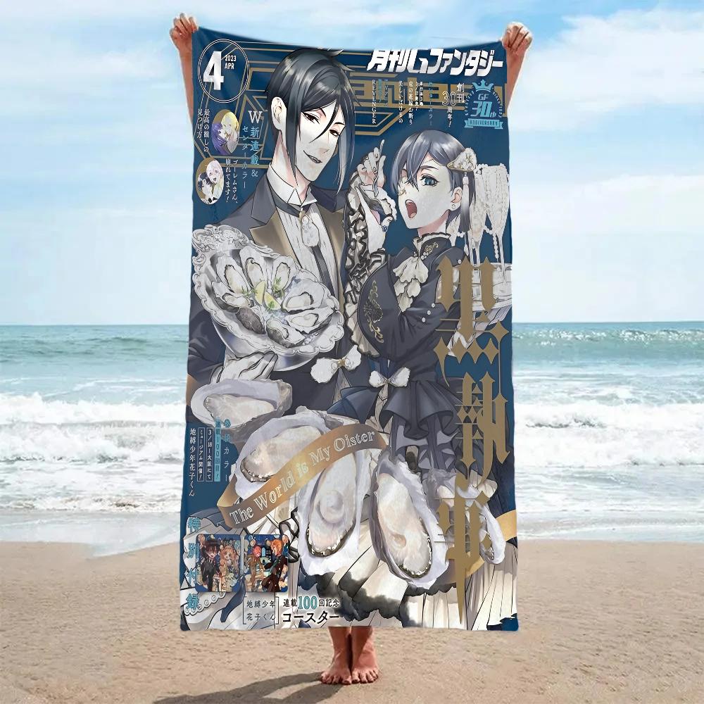 Black Butler Towel Bath Towel Pattern Beach Towel Quick Drying and Absorbent Pure Cotton Basically Never Fade