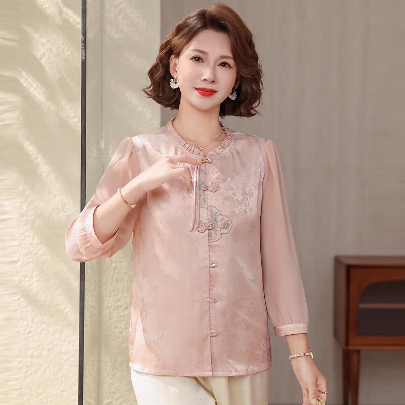 ROMON Women's Chinese-Style Floral V-Neck Blouse