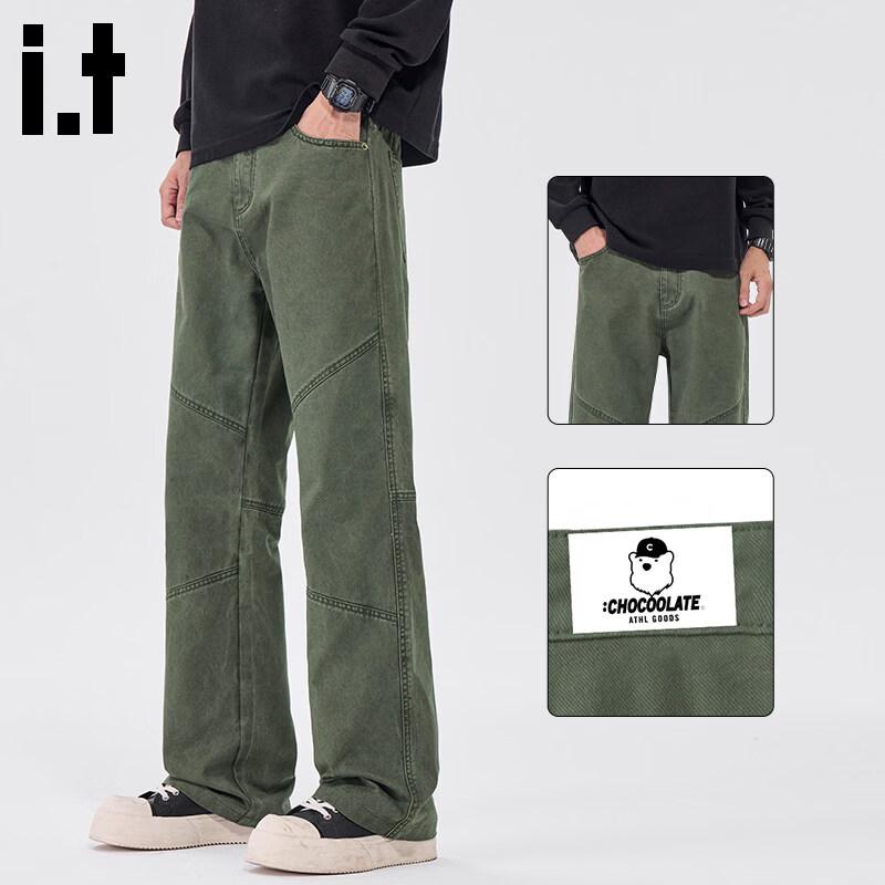 :CHOCOOLATEit Men s Loose Fit Pure Cotton Straight Work Pants XL