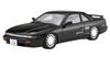 Touge Series 23 Nissan Silvia Carbon Bonnet Plastic Model 1/24 No. EX-1 K's (S13) (with Decal)
