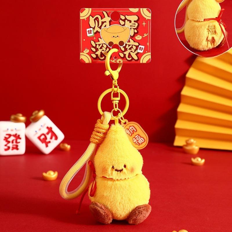 Adorable 2026 Year of The Horse Plush Doll Realistic Pony Figure Keychain Cute Soft Toy for New Year Gift & Decor