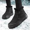 Winter-Baumwollschuhe Damen-Schuhe High-Top Schneestiefel halten warm