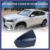 Door Handle Cover Front Left No.51217396541 for BMW X1 X2 X5 15-18 Blue