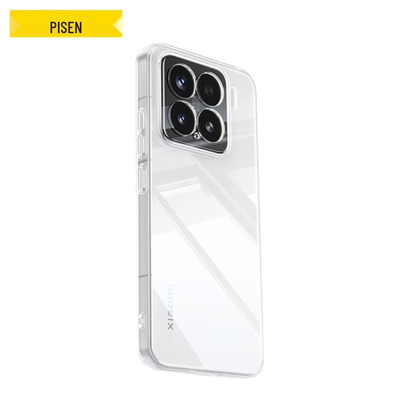 PISEN Transparente stoßfeste Handyhülle