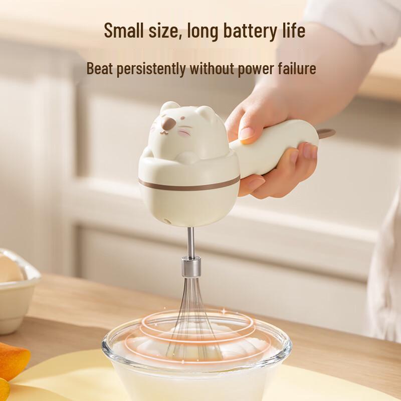 Supor Electric Handheld Egg Beater