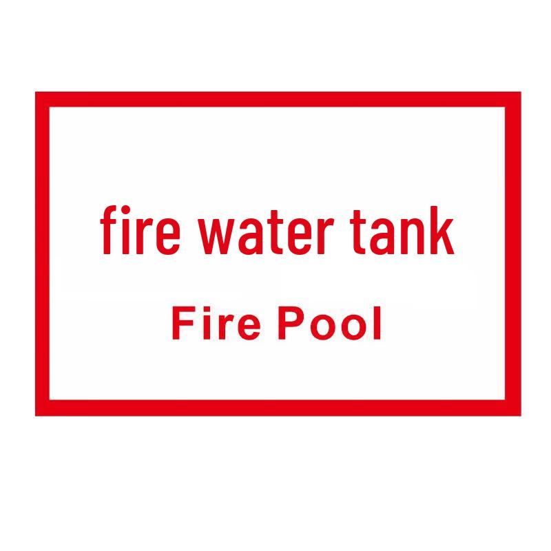 Fire Water Tank & Pump Room Safety Sign