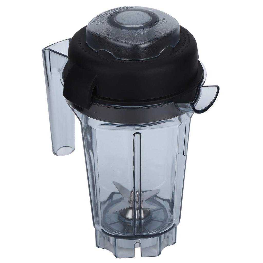 Vitamix Standmixerbehälter, Klarer Lebensmittelmixerbehälter mit Klingenverschluss-Ersatzzubehör, Passend für 32 oz Behälter