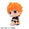 Look Up Hinata Shoyo Uniform Complete Figure Haikyu!! Ver.