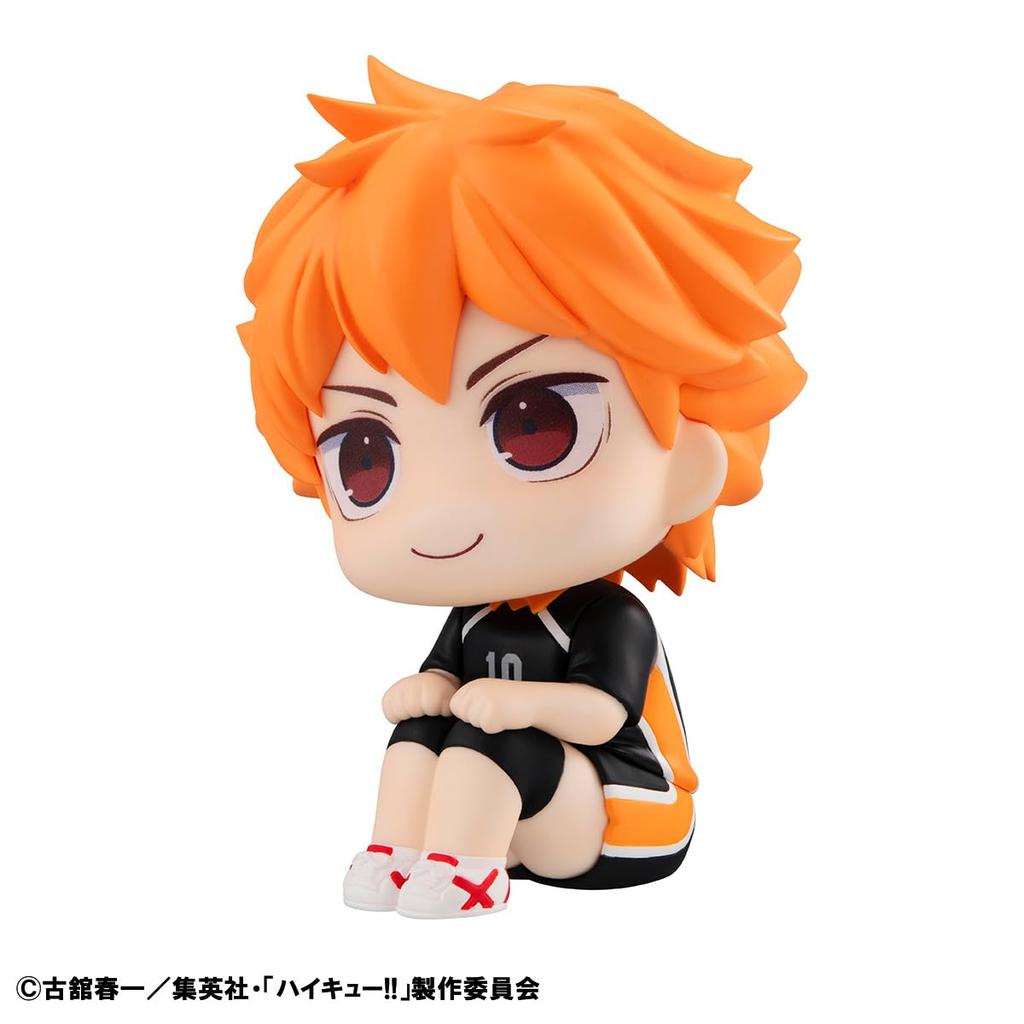 Look Up Hinata Shoyo Uniform Complete Figure Haikyu!! Ver.