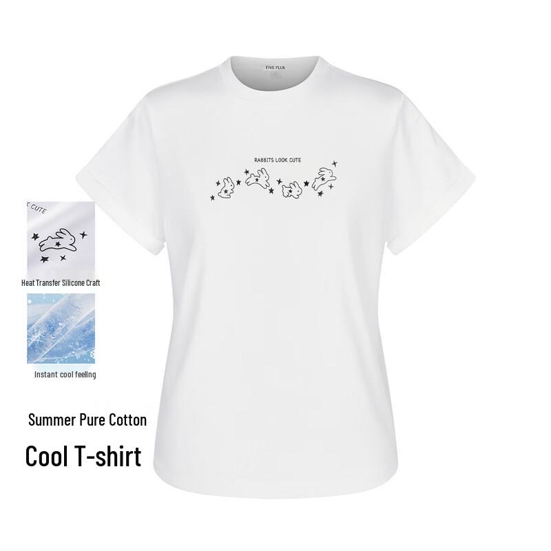 FivePlus Women s Cool Breathable Slim-Fit T-Shirt L